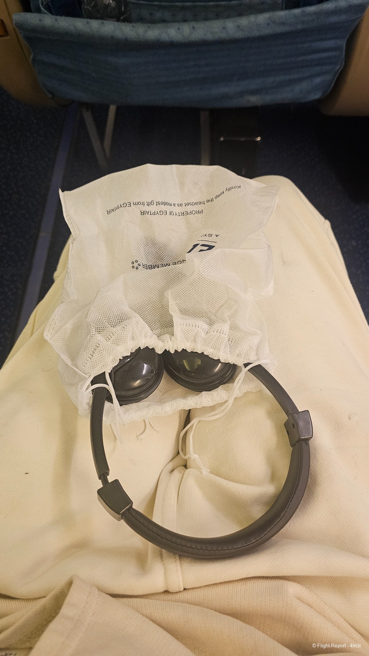 photo 20251222_202205