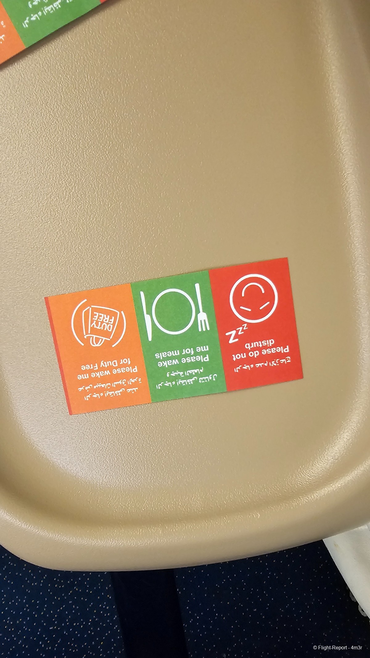 photo 20251222_202405