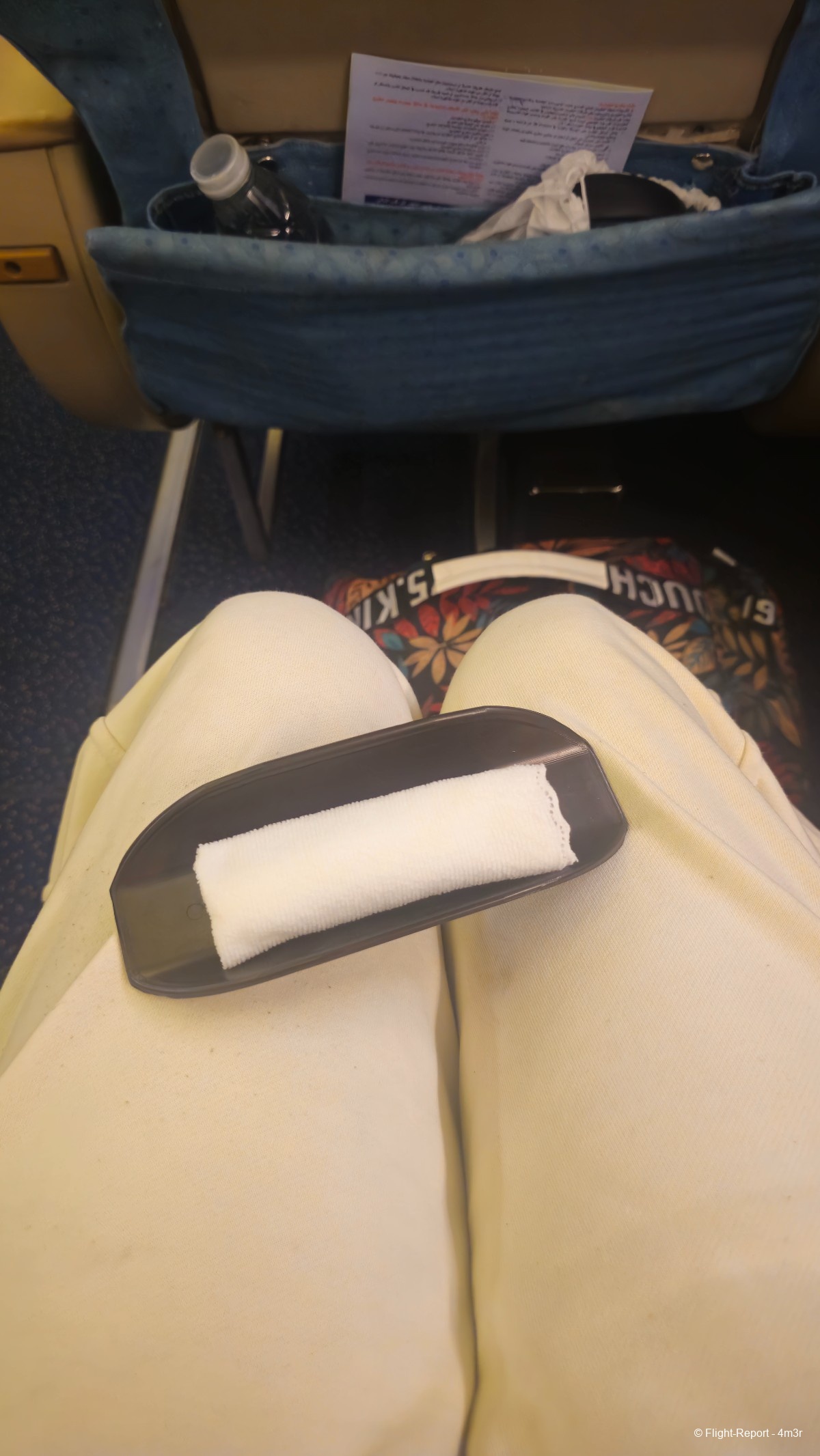 photo 20251222_204101