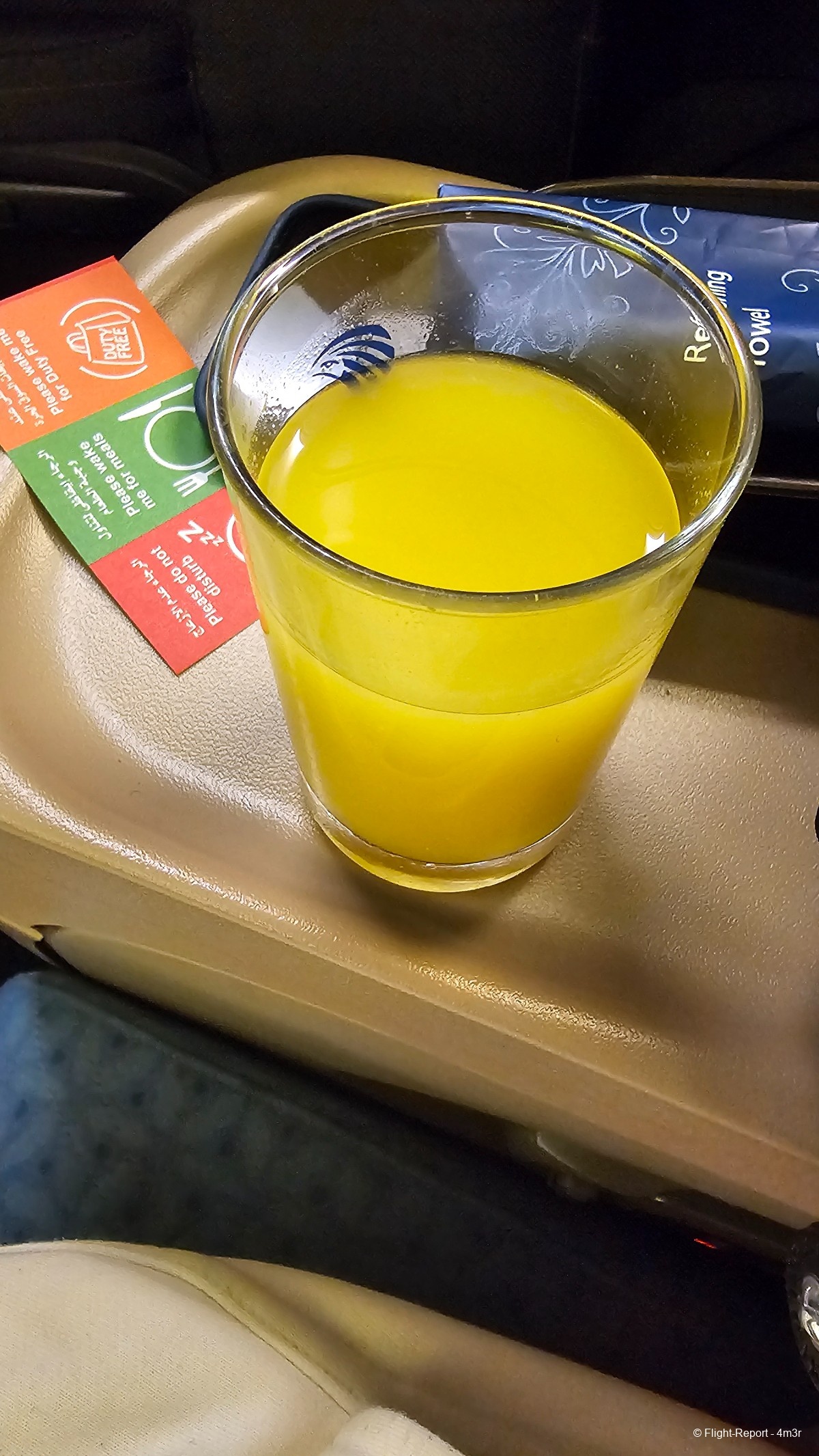 photo 20251222_204319