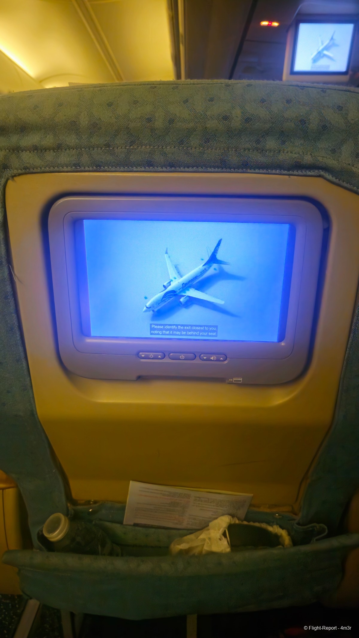 photo 20251222_205631