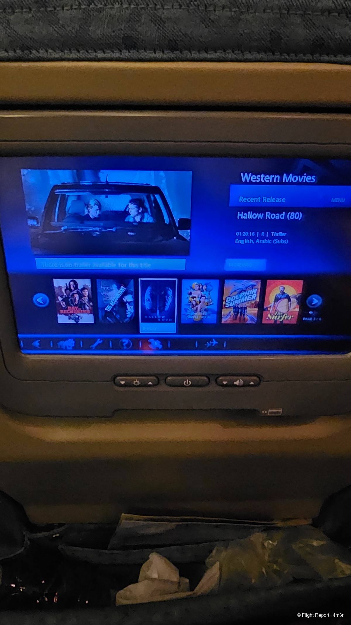 photo 20251222_212139