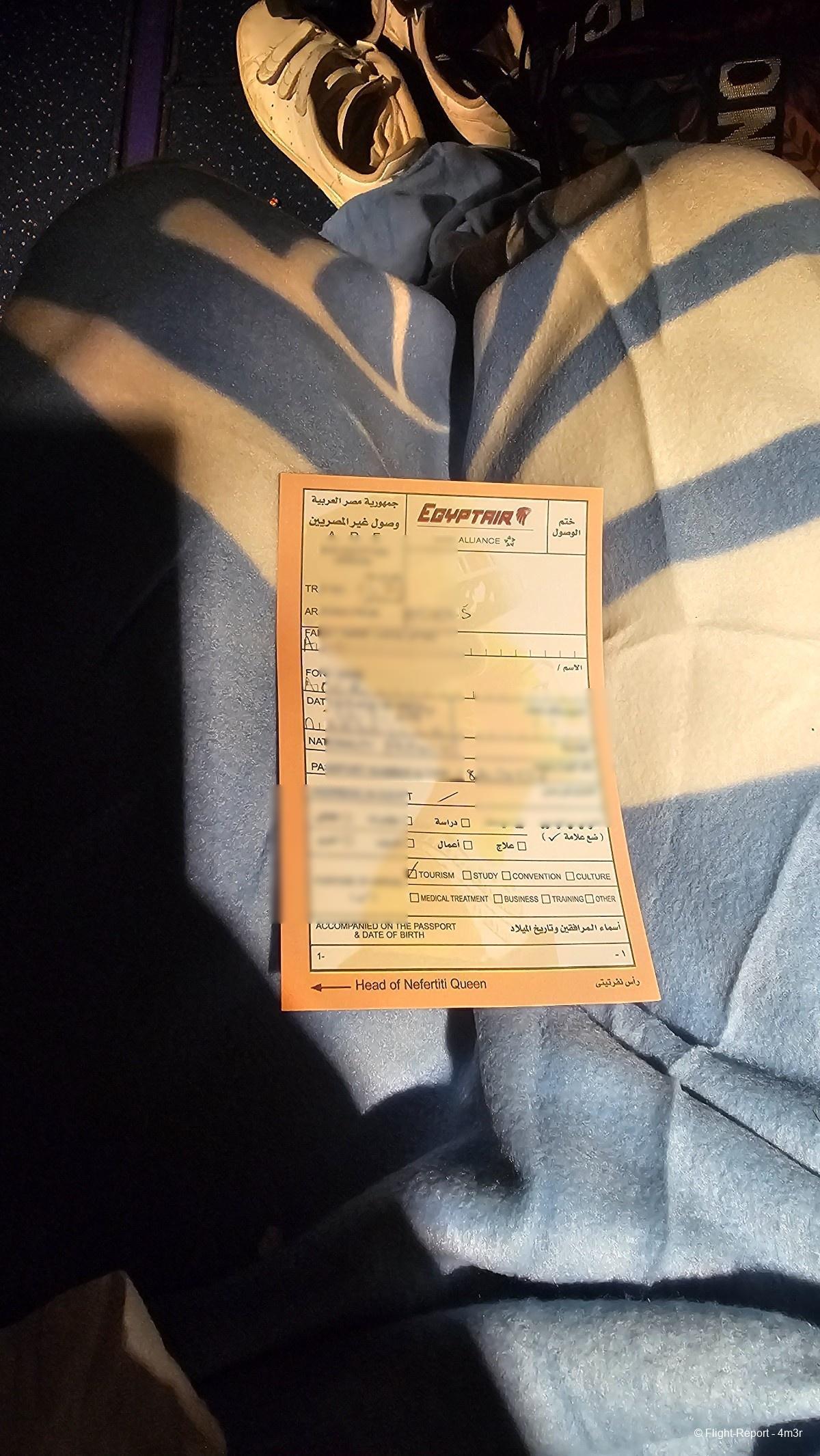 photo 20251222_221247-81051