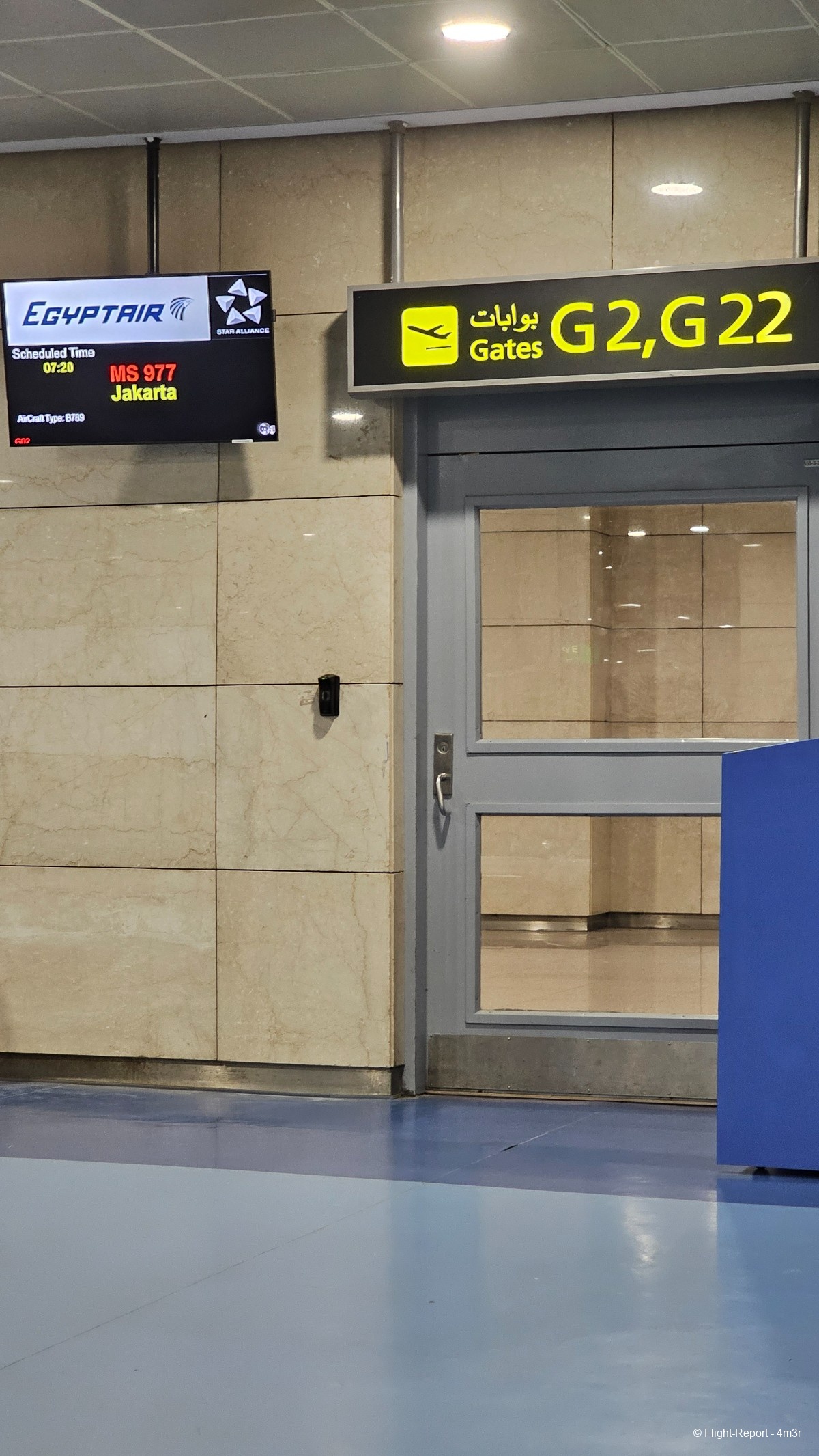 photo 20251223_065337