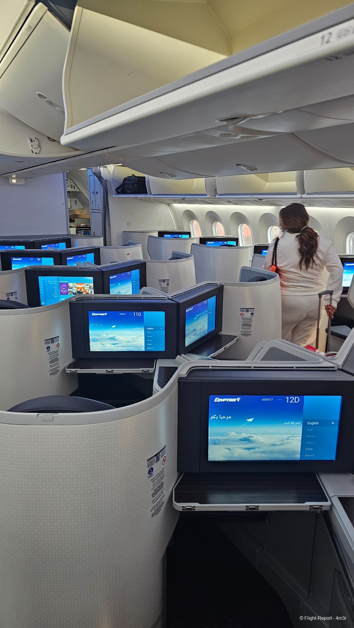 photo 20251223_065812