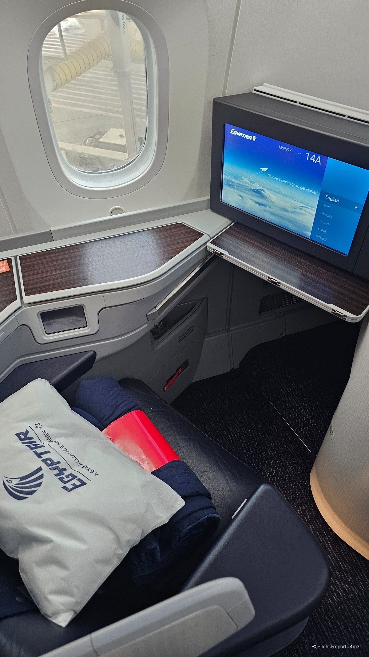 photo 20251223_065850