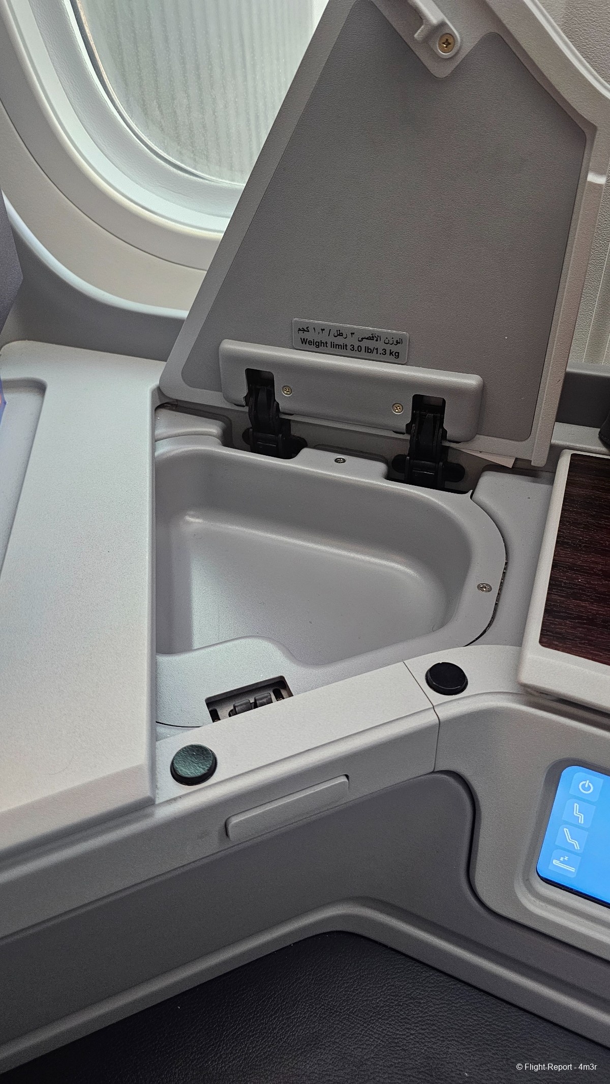 photo 20251223_070213