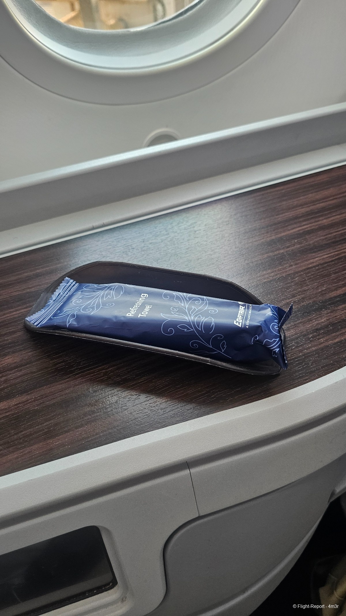 photo 20251223_073059