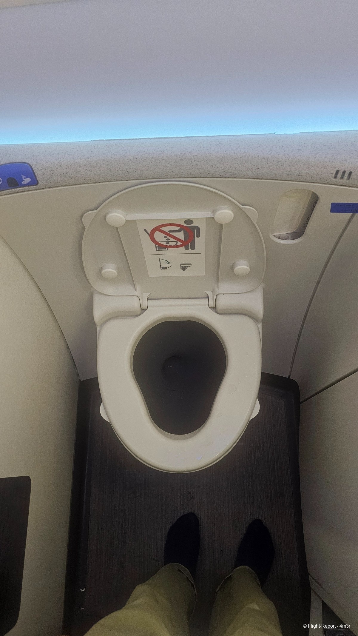 photo 20251223_124314