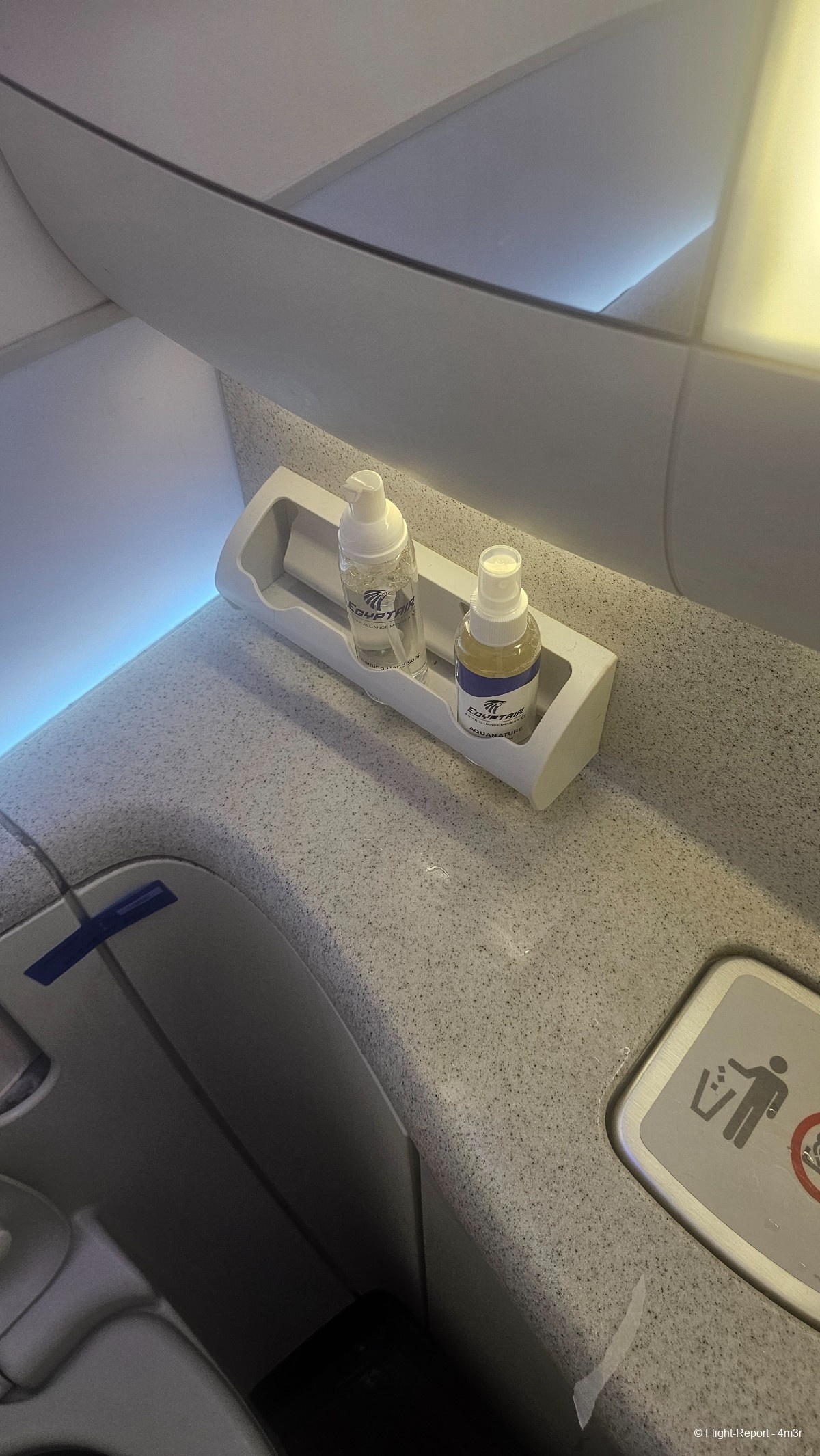 photo 20251223_124429