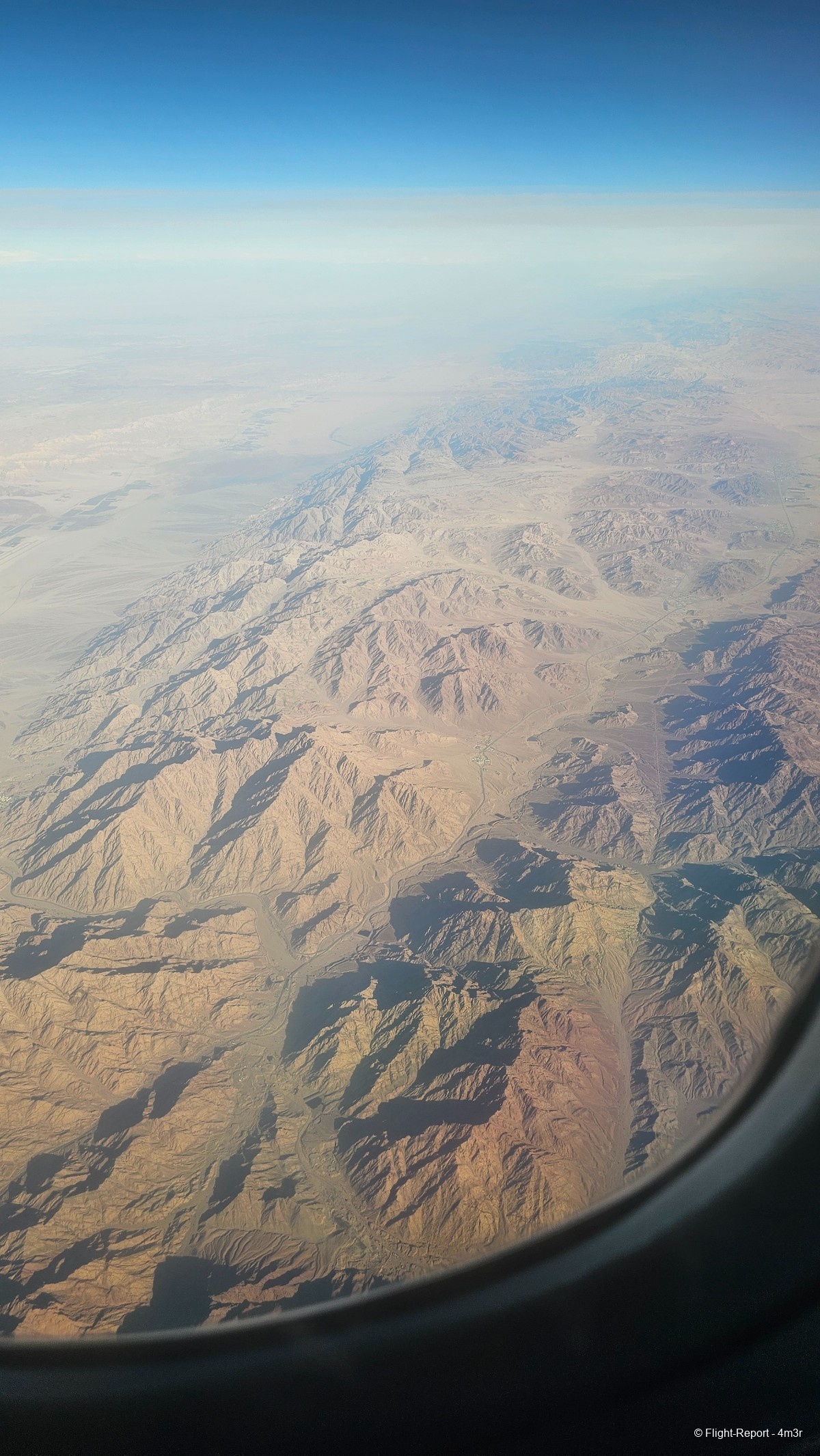 photo 20251223_124608