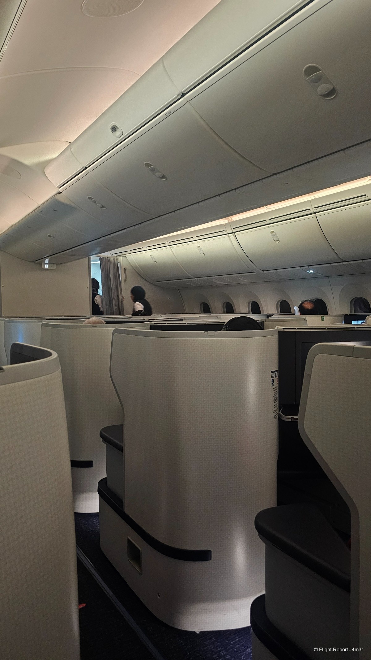 photo 20251223_192920