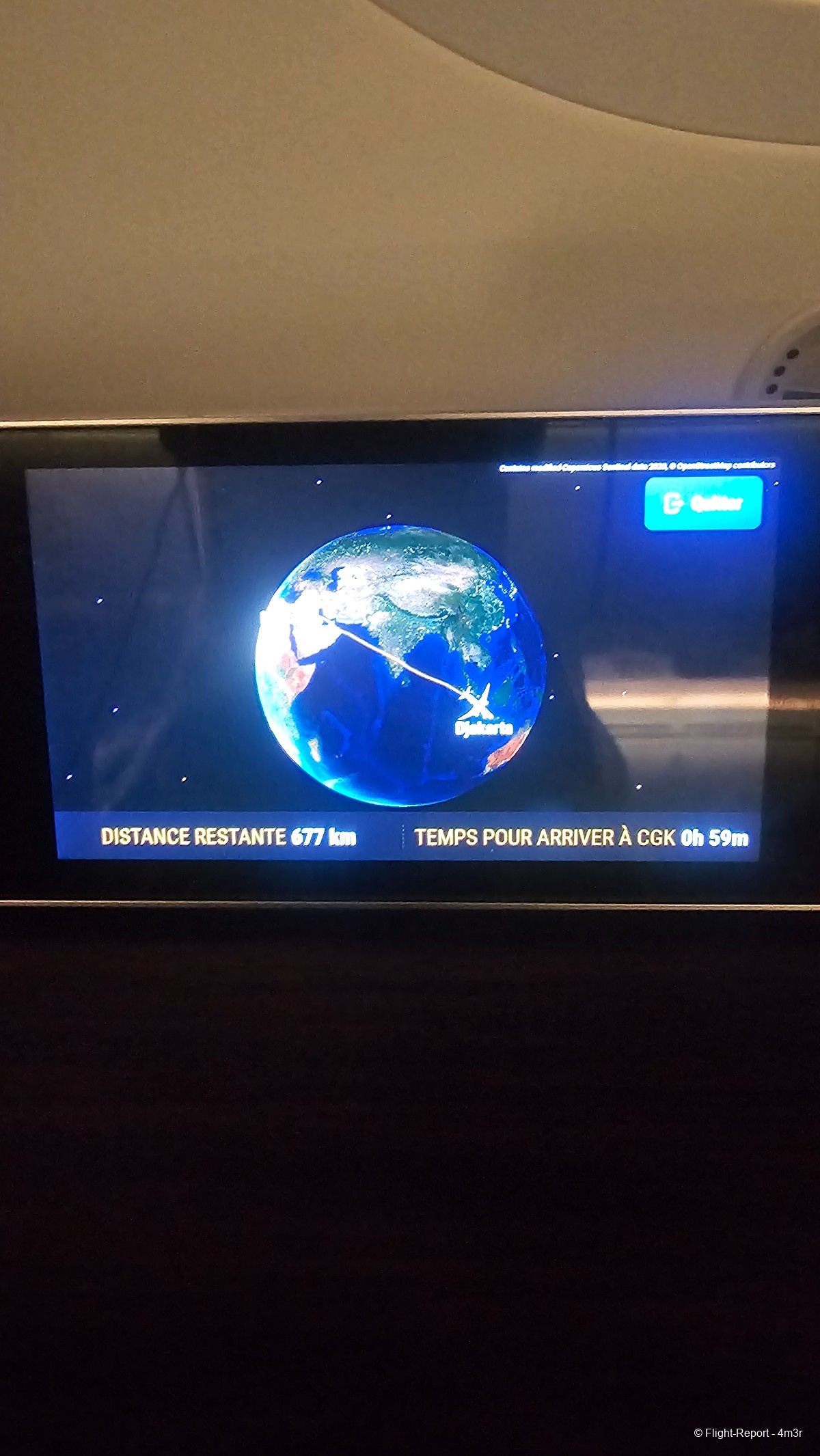 photo 20251223_222657