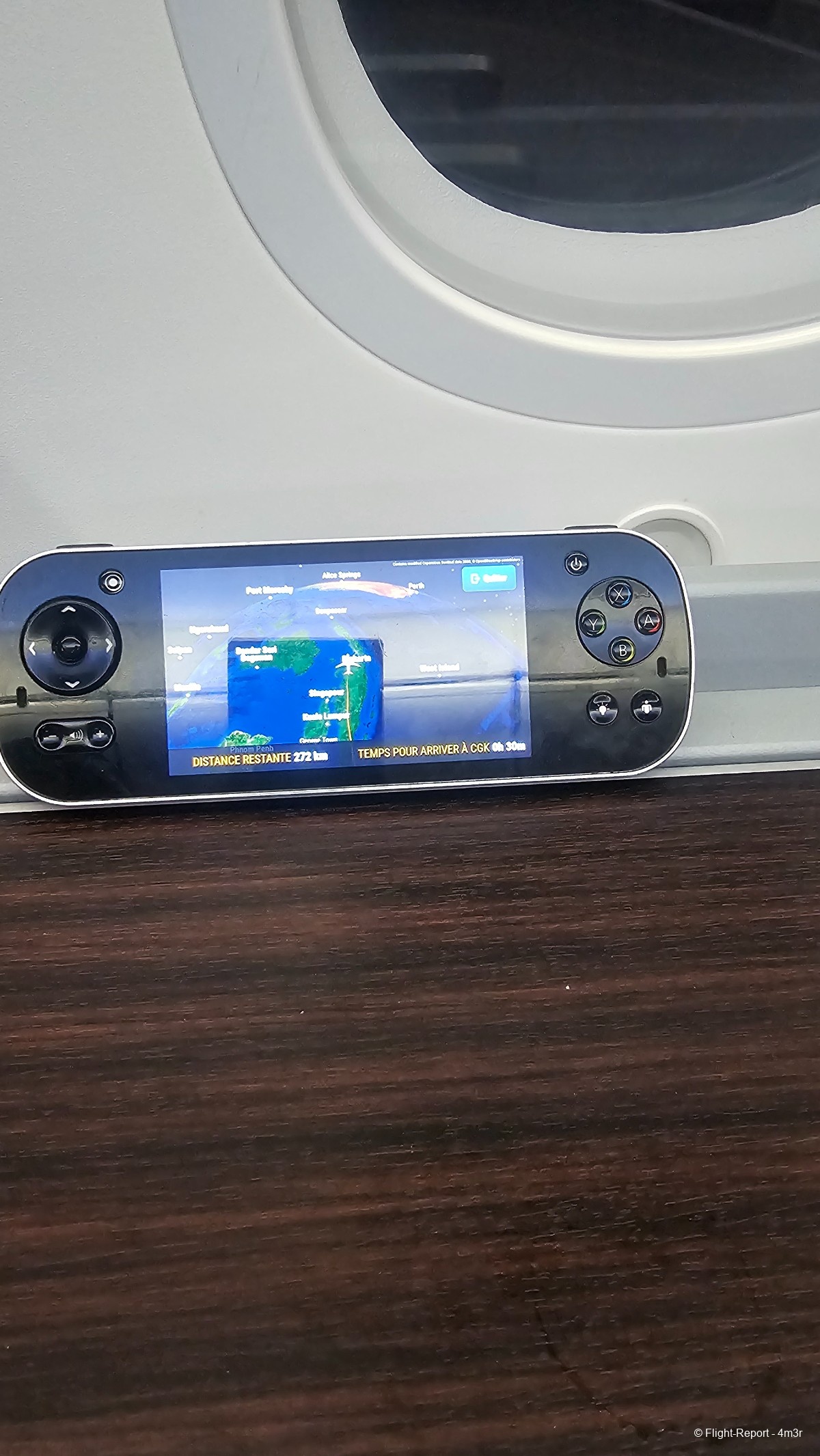 photo 20251223_225607