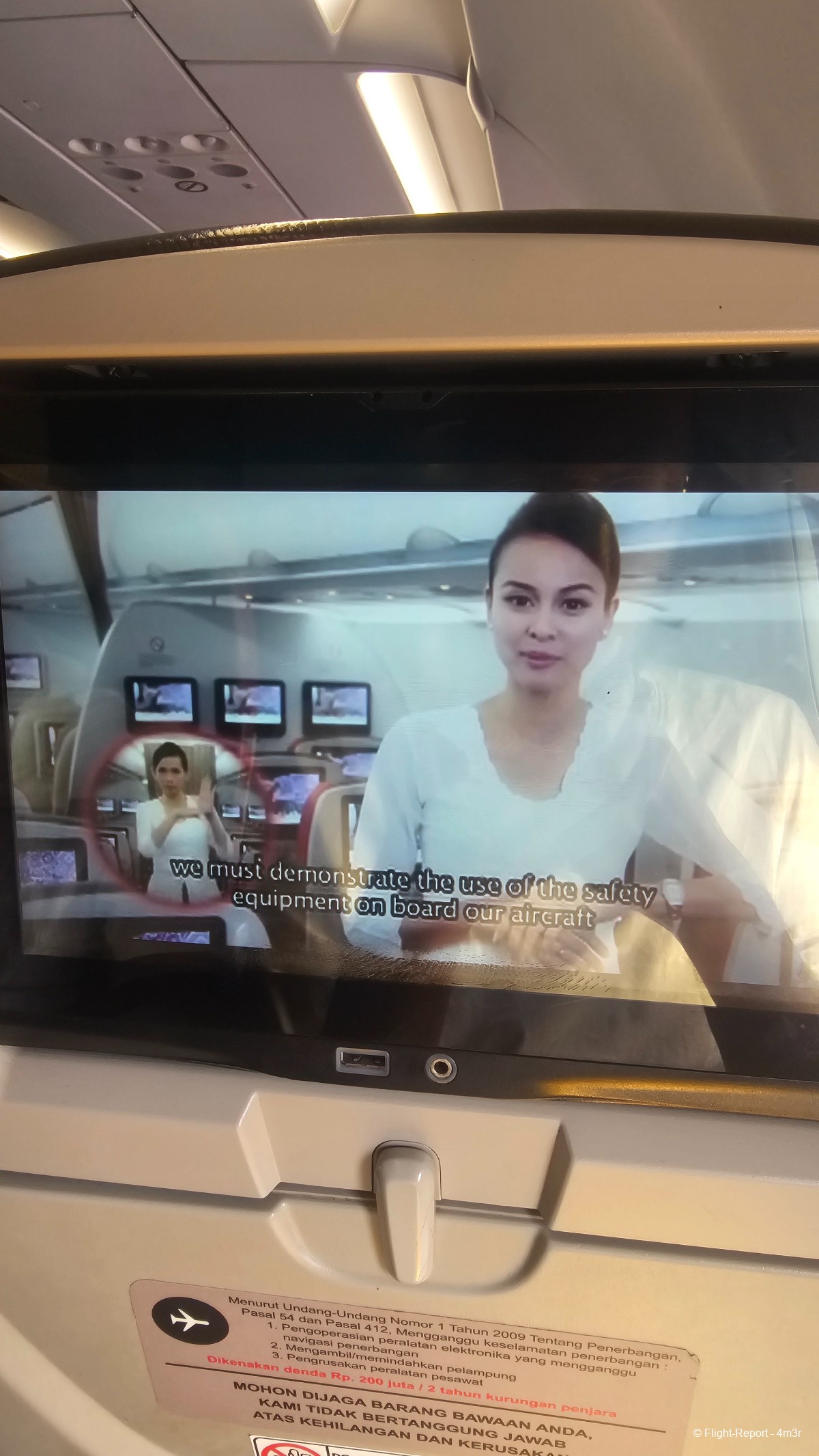 photo 20251224_095812