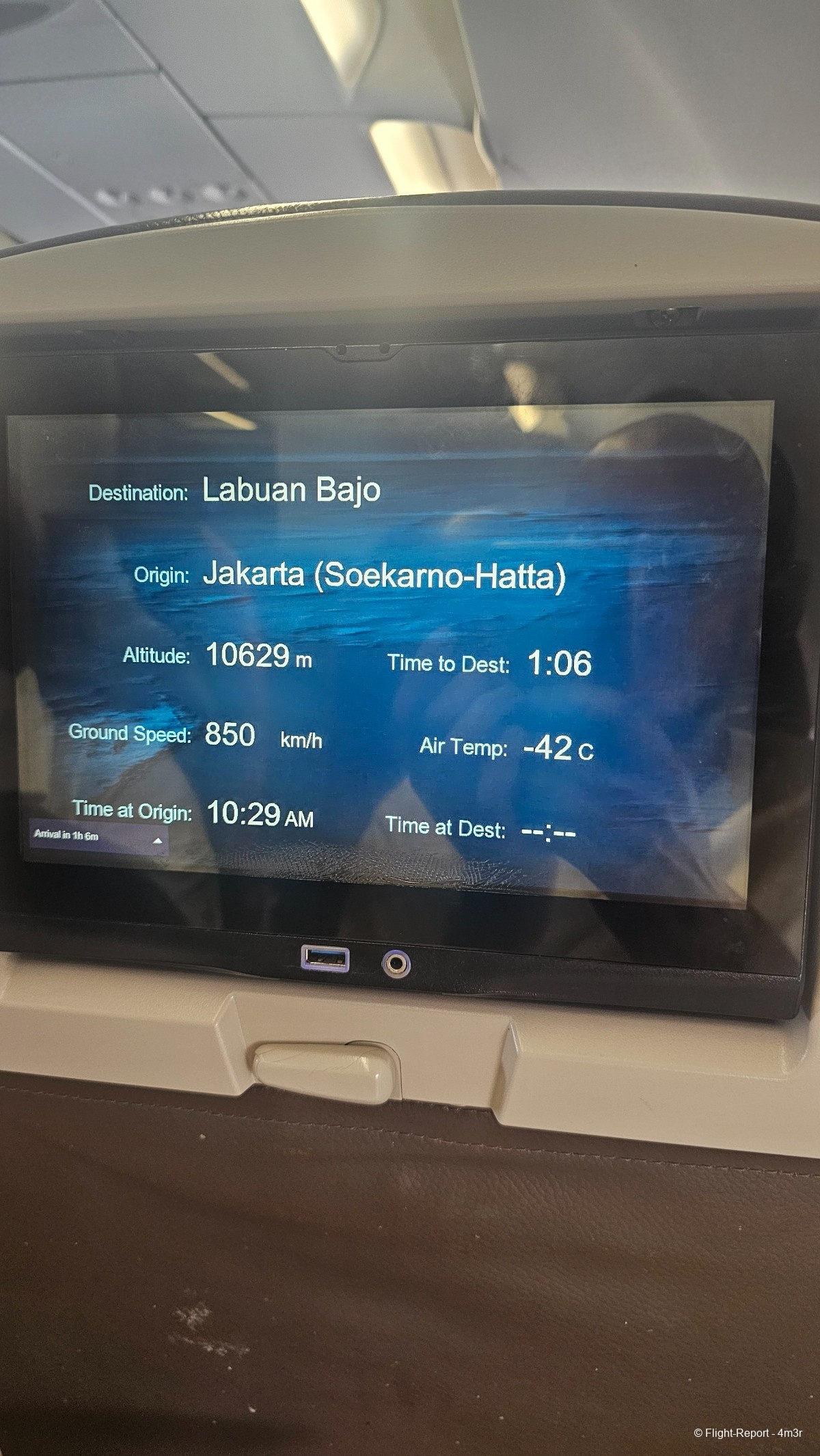 photo 20251224_121333