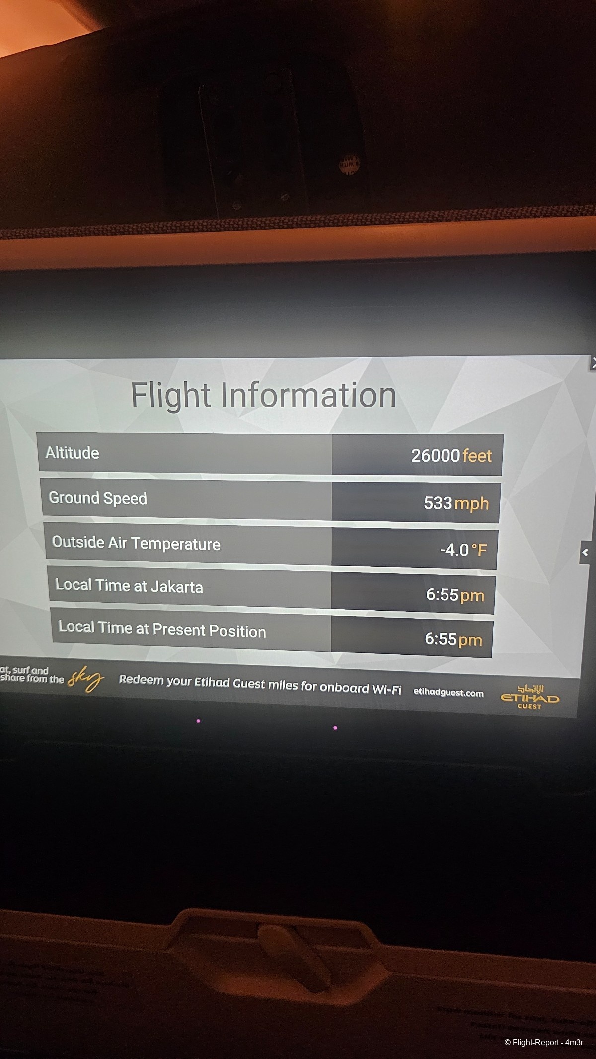 photo 20260207_185517