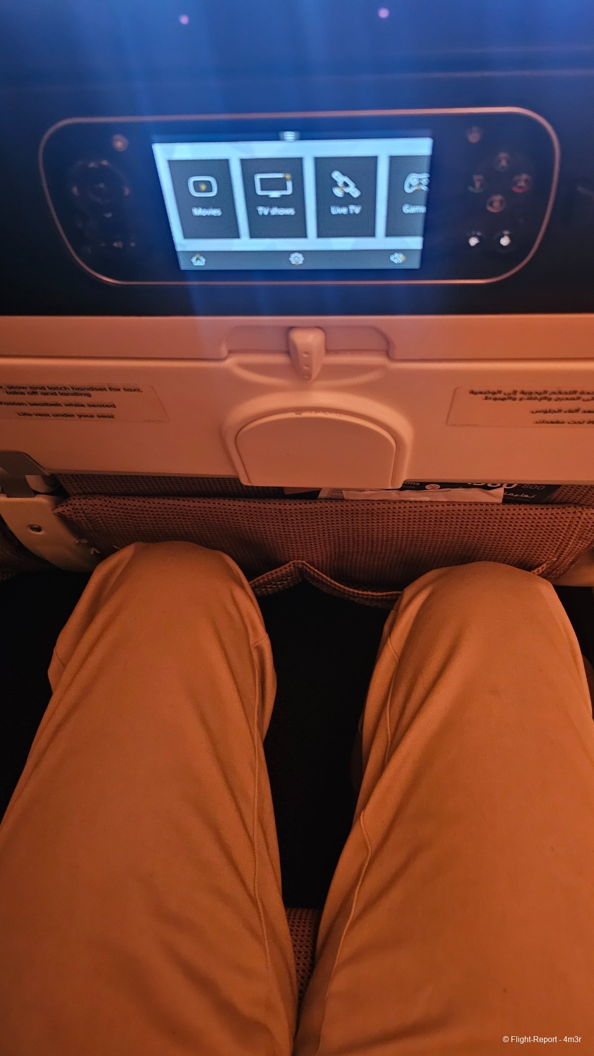 photo 20260208_014251