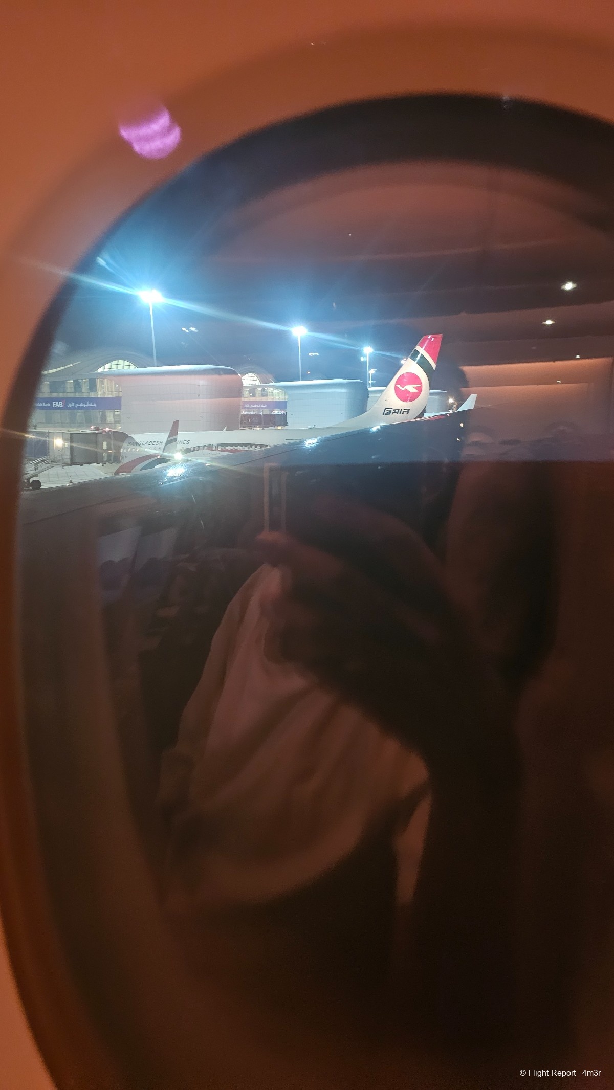 photo 20260208_023040