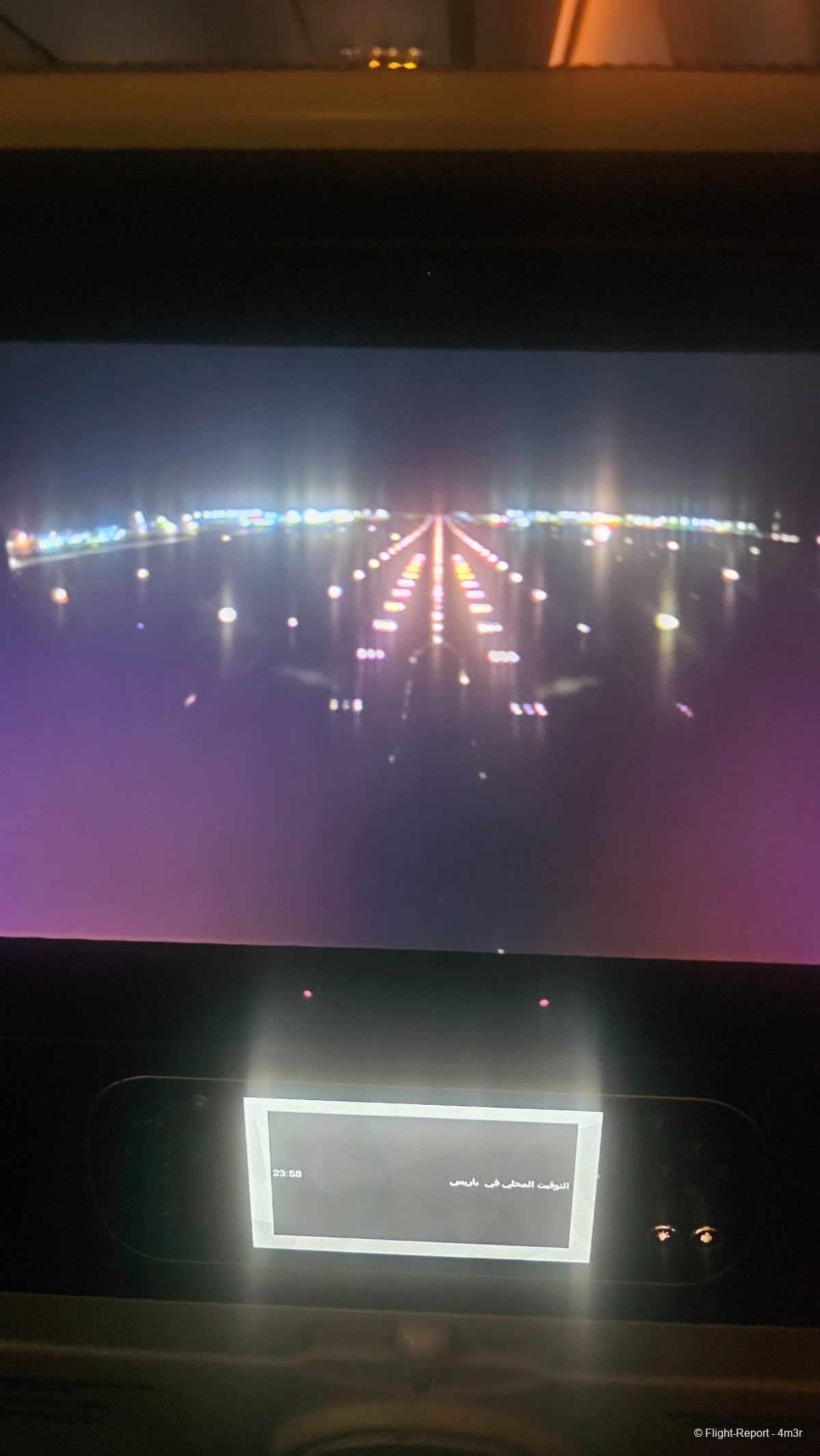 photo 20260208_025840