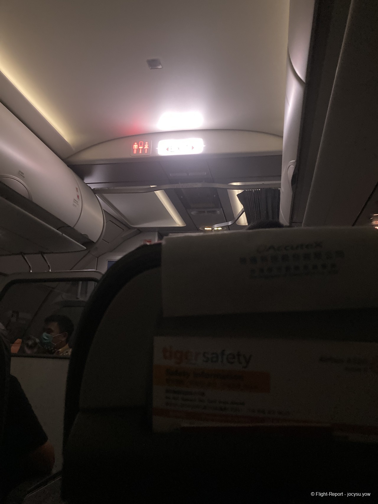 Review of Tigerair Taiwan flight from Makung City to Taipei City in Economy