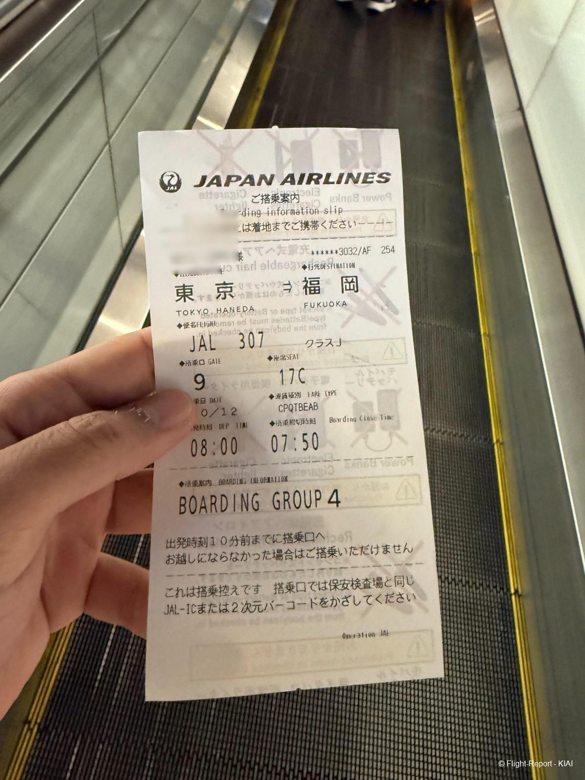 photo img_3622-71664