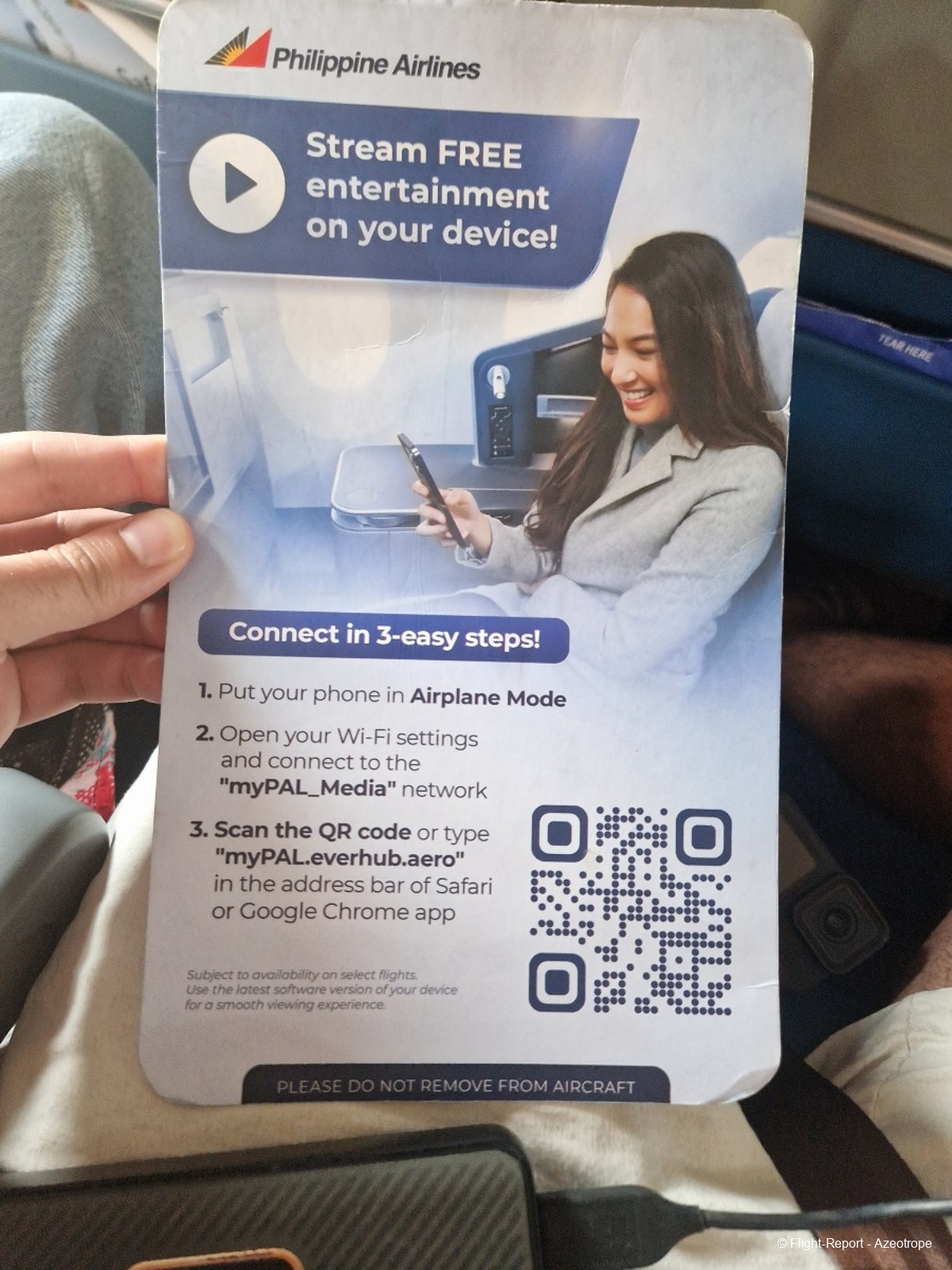 photo 20250116_172607