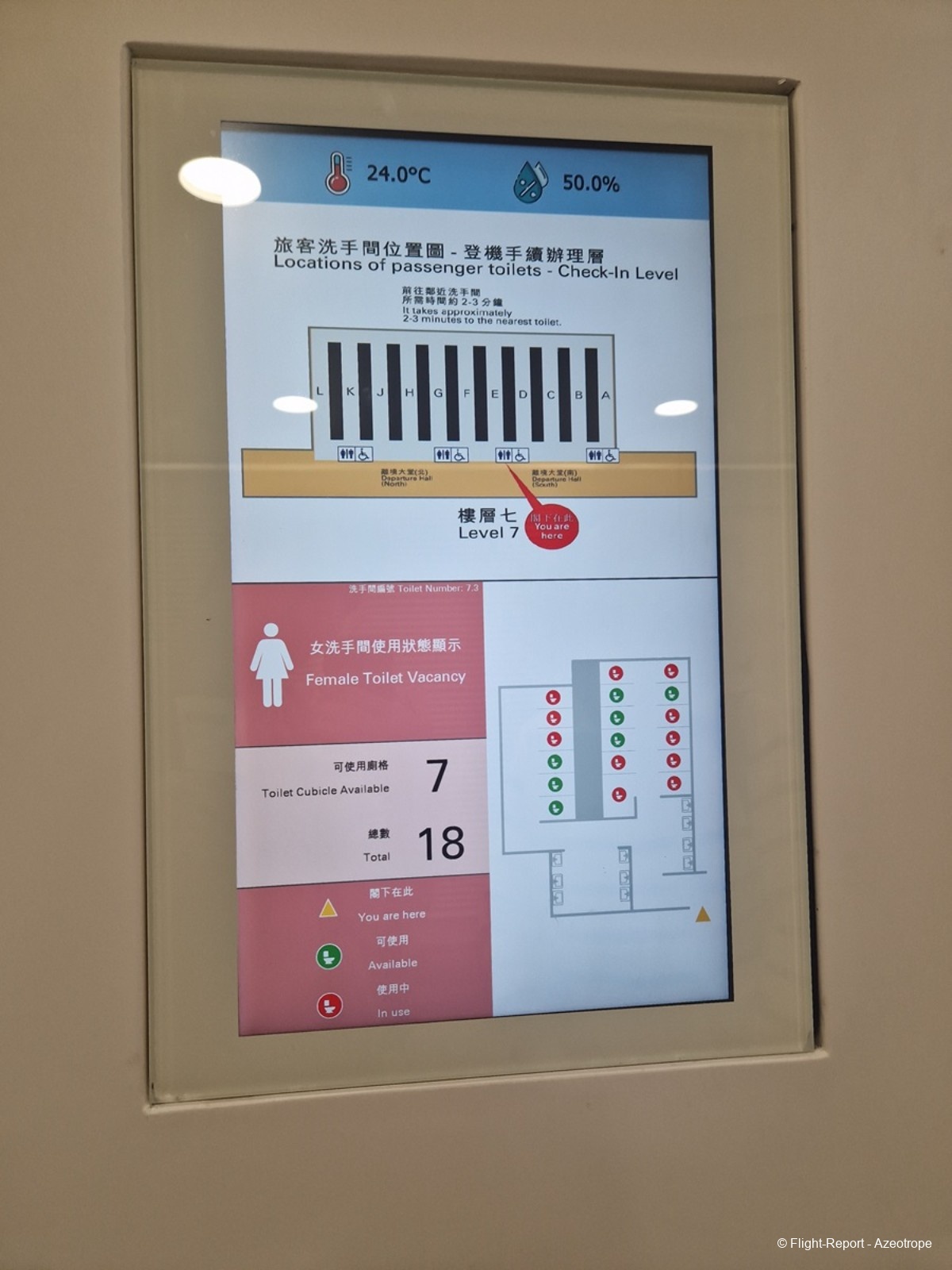 photo 20250118_191335