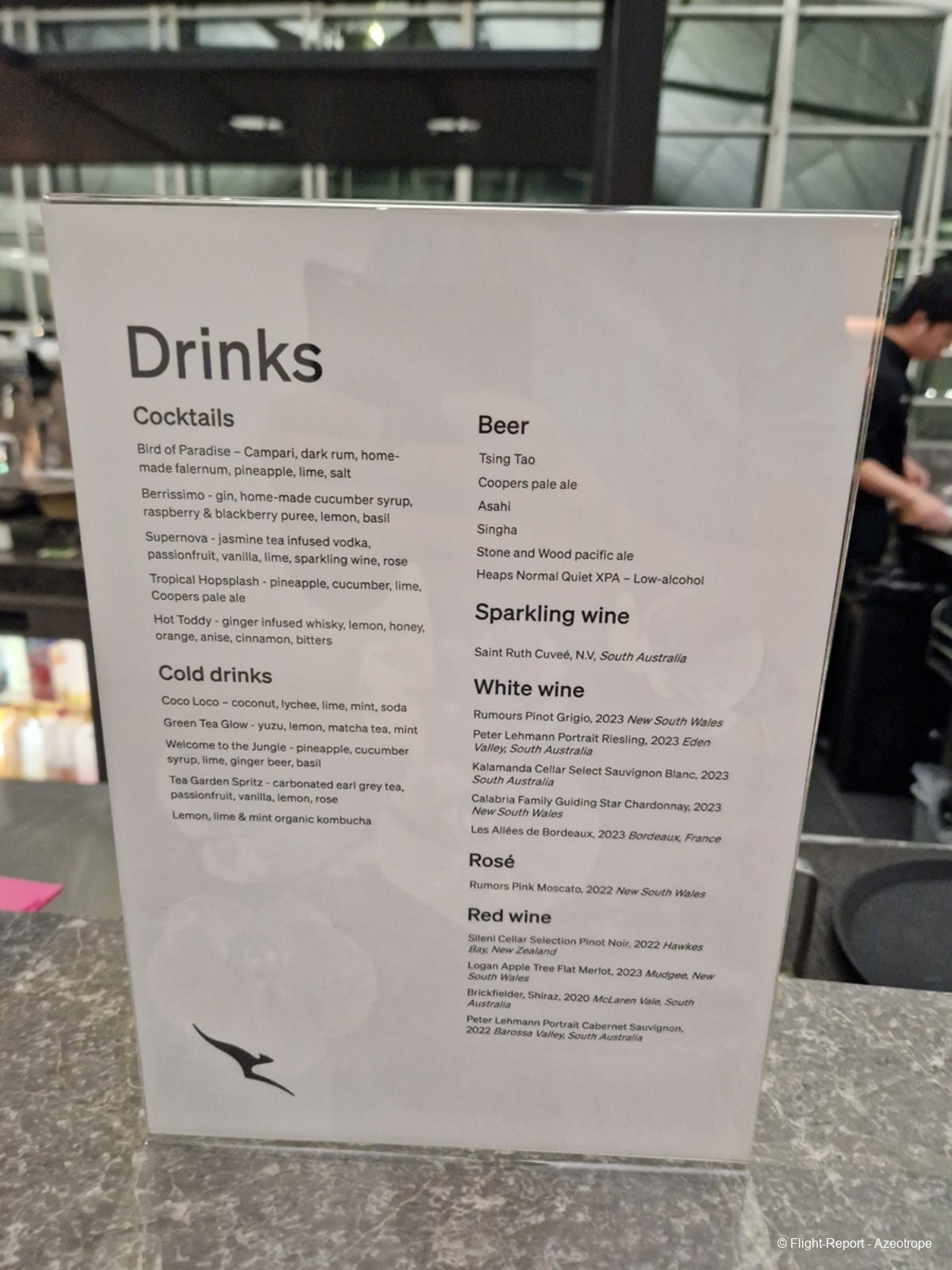 photo 20250118_205521