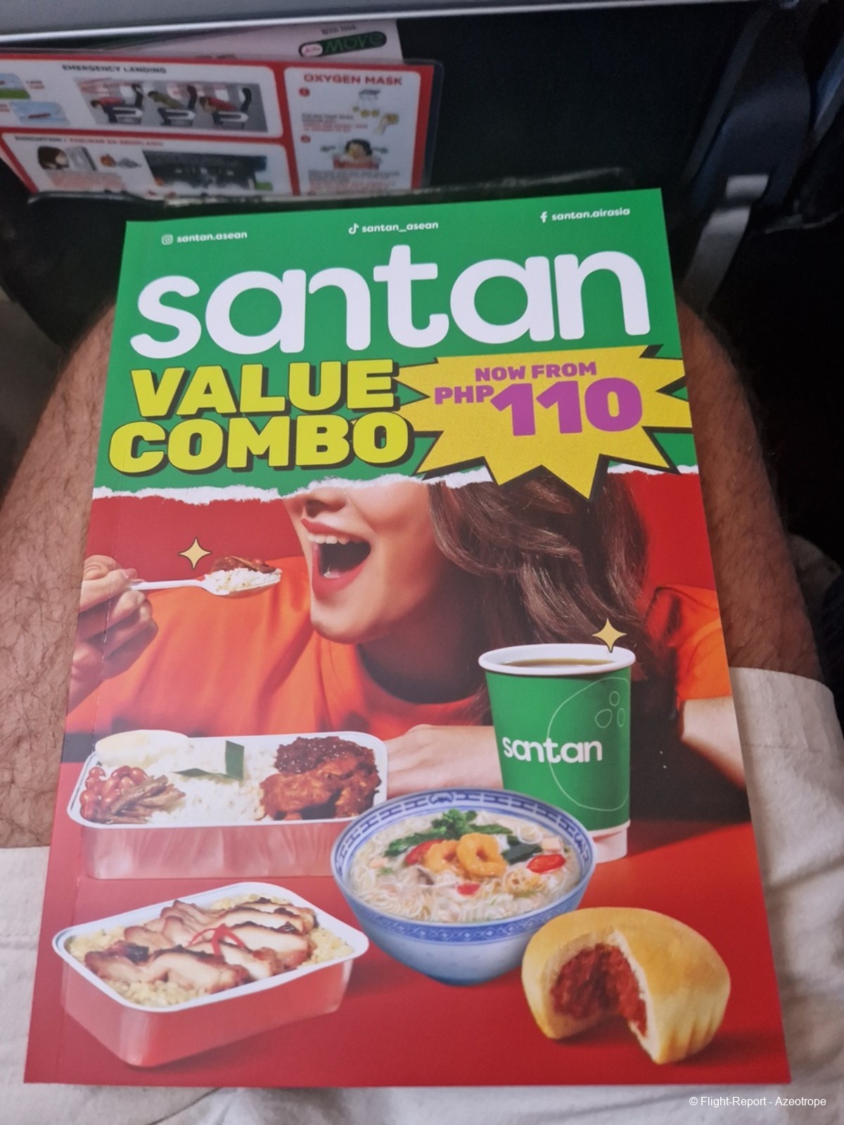 photo 20250116_092202