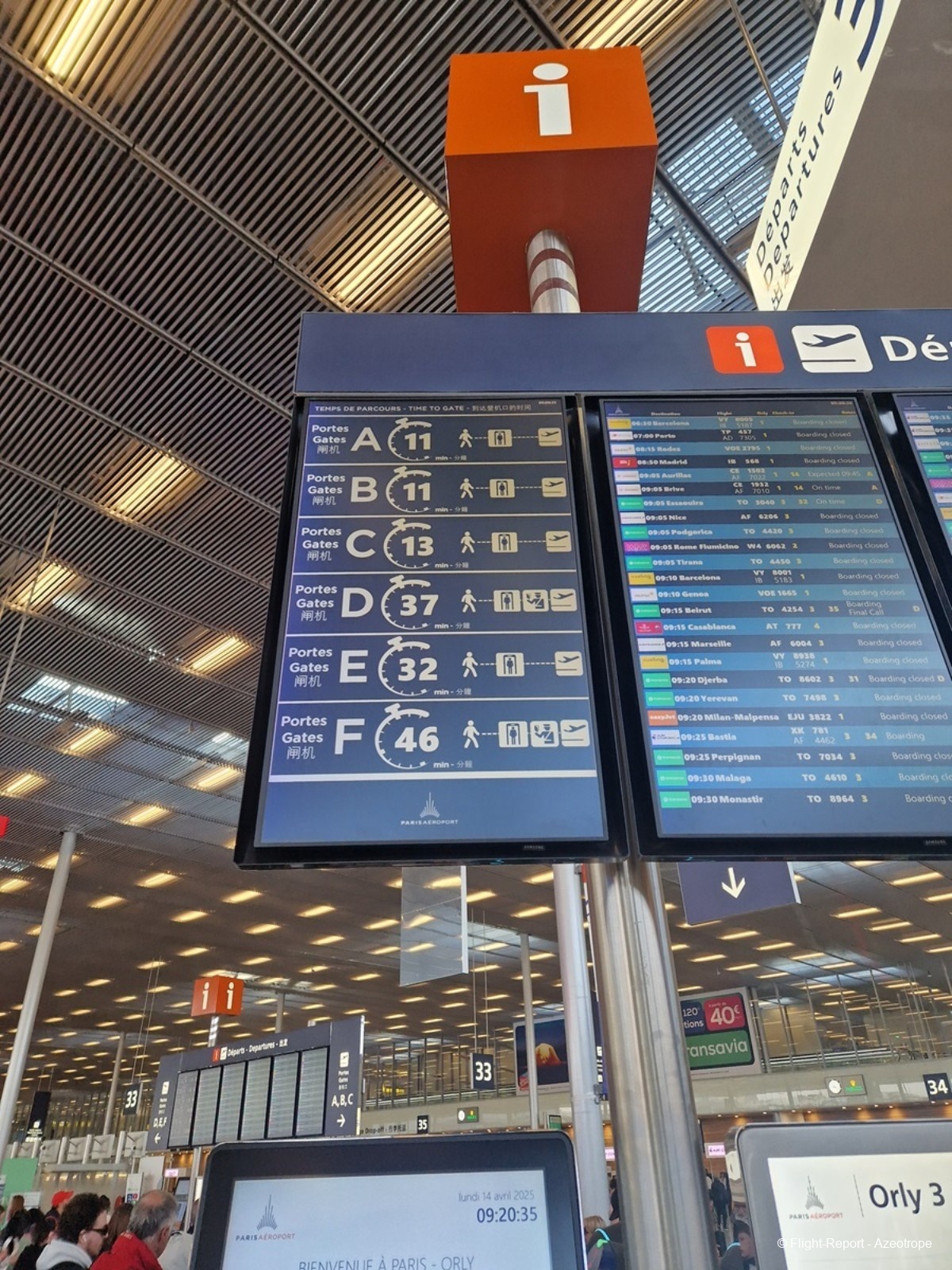 photo 20250414_092035