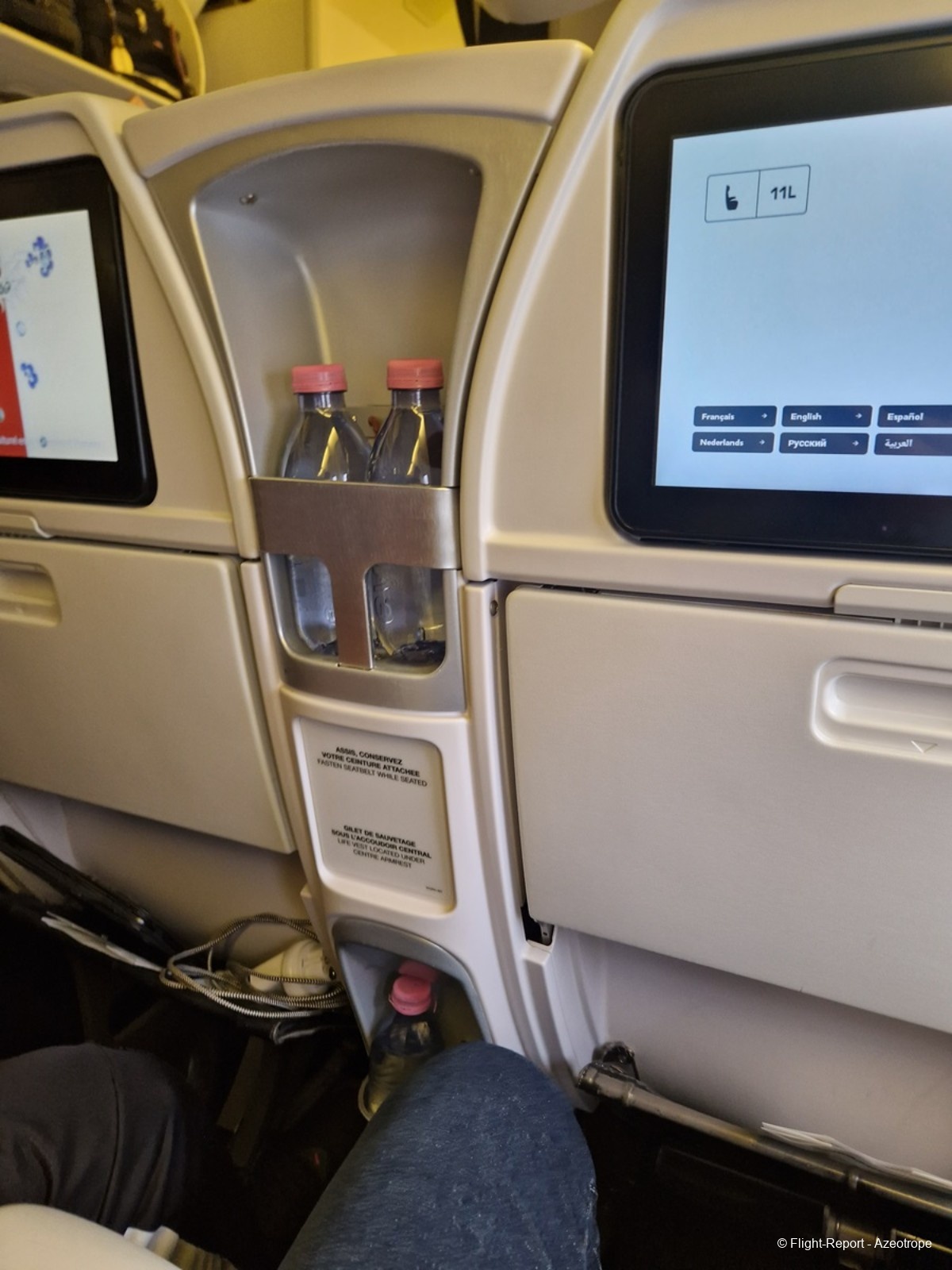 photo 20250128_120541