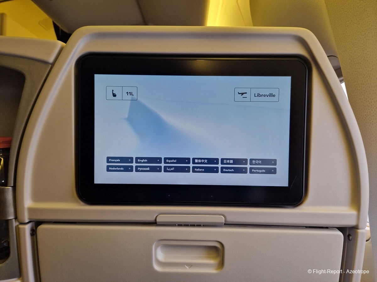 photo 20250128_120558