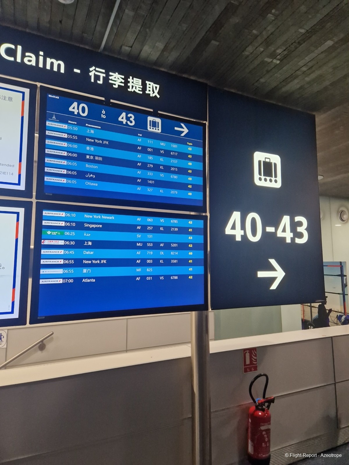 photo af257-67