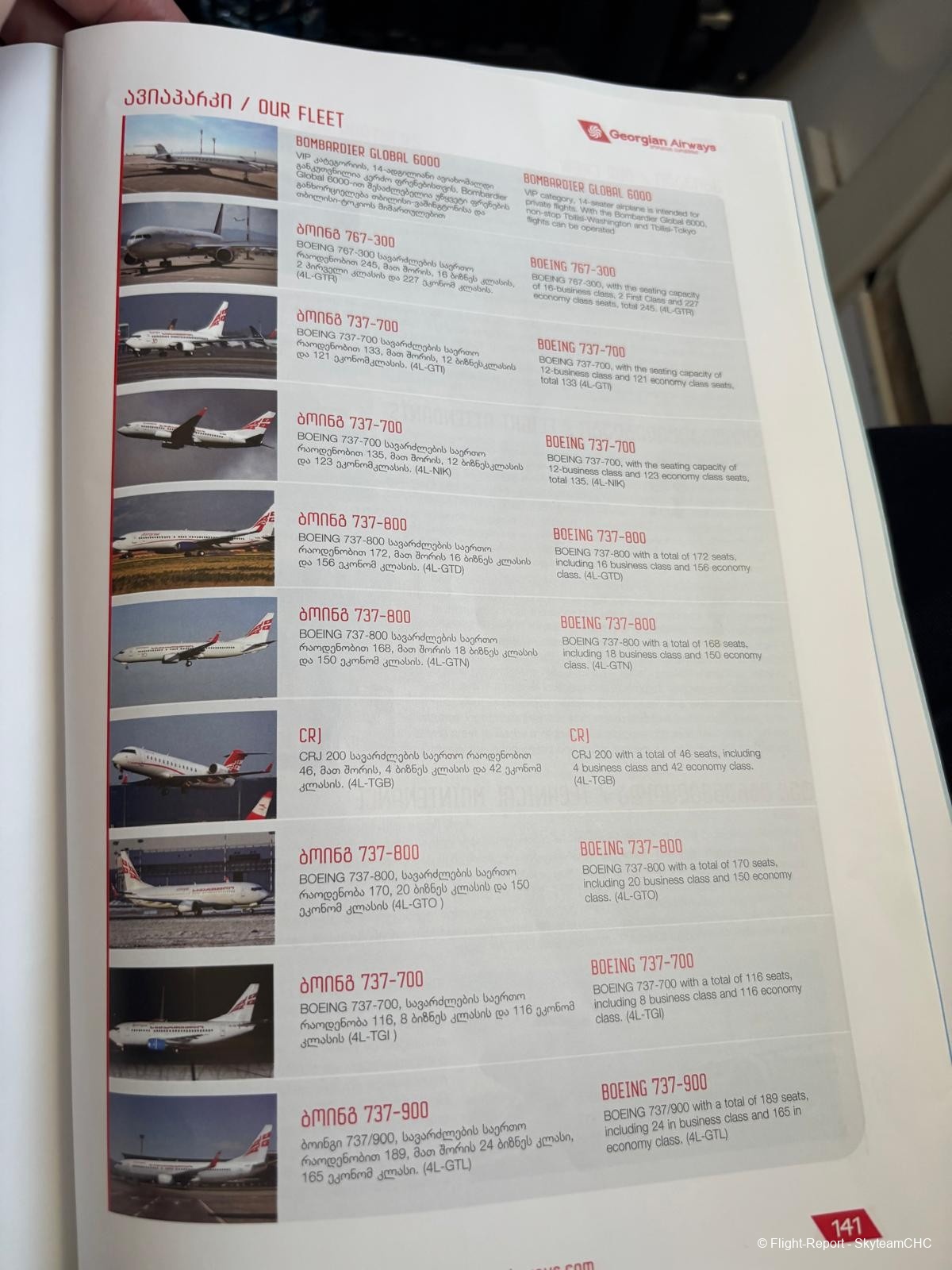 photo whatsapp-image-2026-04-15-at-095803-40