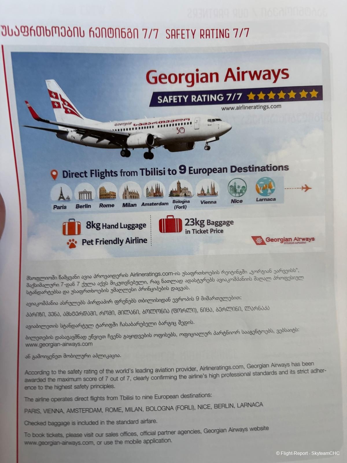 photo whatsapp-image-2026-04-15-at-095803-41