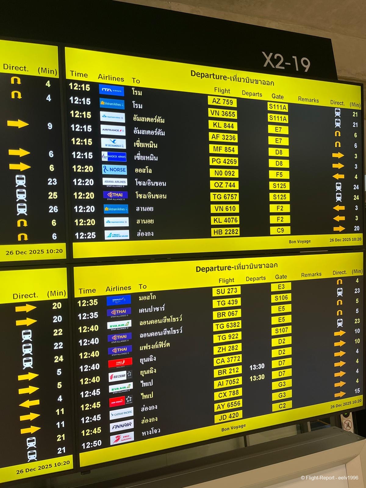 photo whatsapp-image-2026-02-23-at-10542515