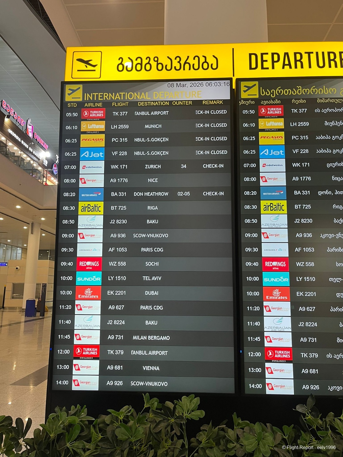 photo whatsapp-image-2026-04-08-at-141816