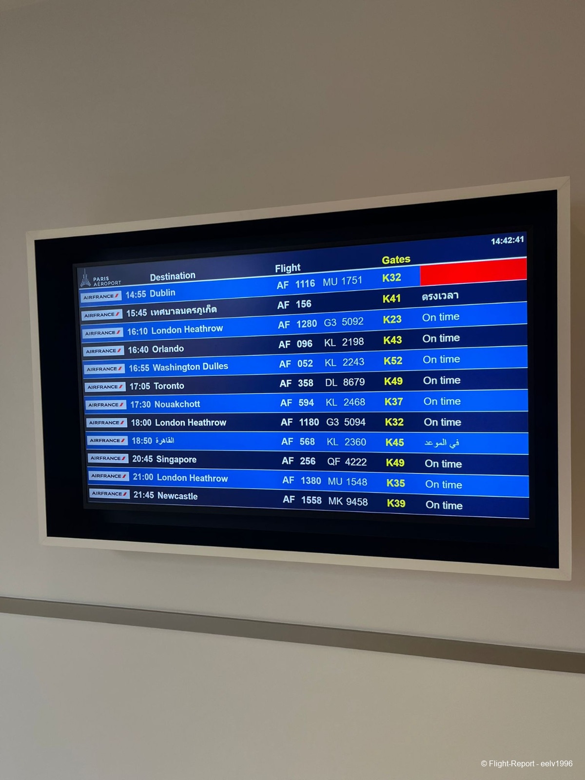 photo whatsapp-image-2026-04-20-at-1120485