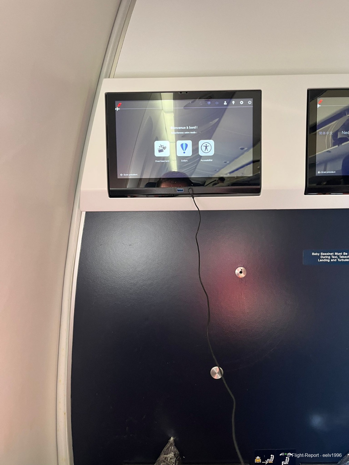 photo whatsapp-image-2026-04-20-at-112051