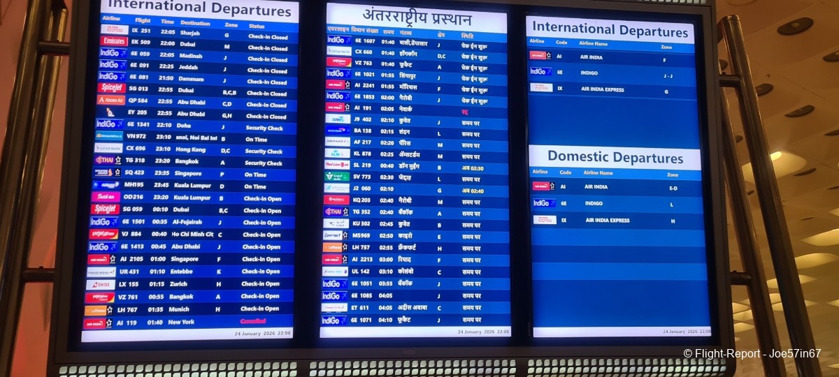 photo 20260124_220813