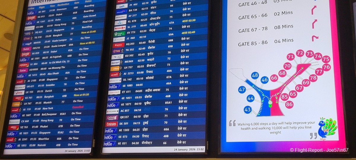 photo 20260124_230219