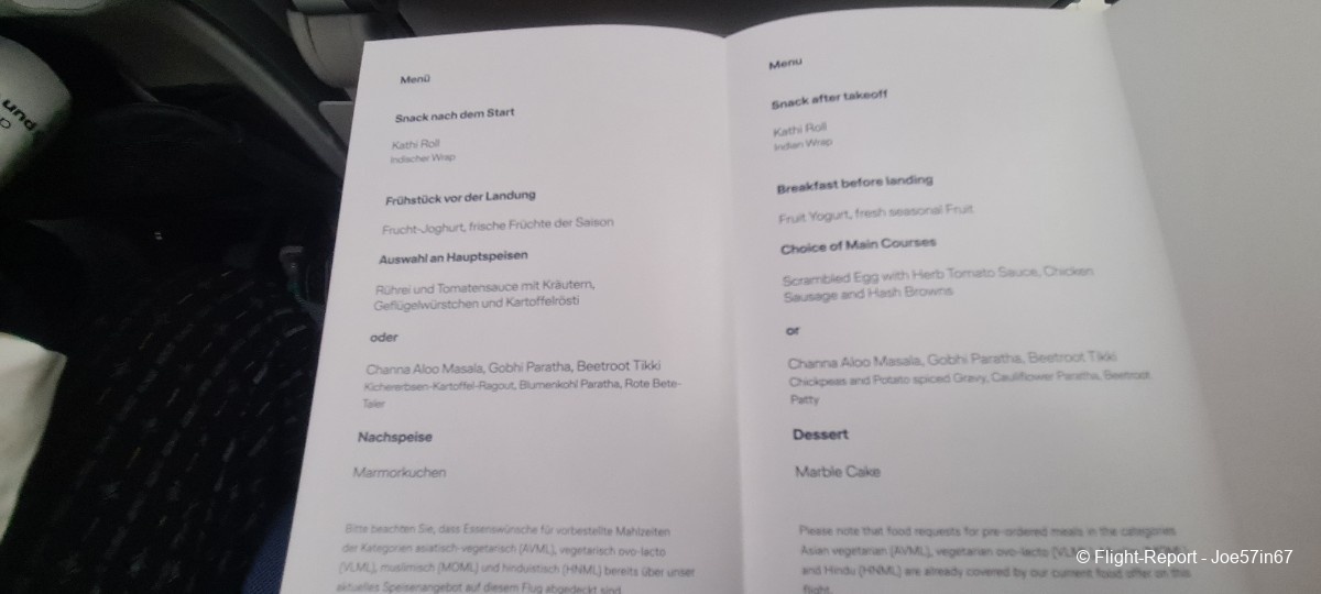 photo 20260125_030257