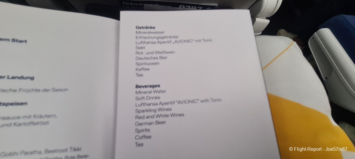 photo 20260125_030307