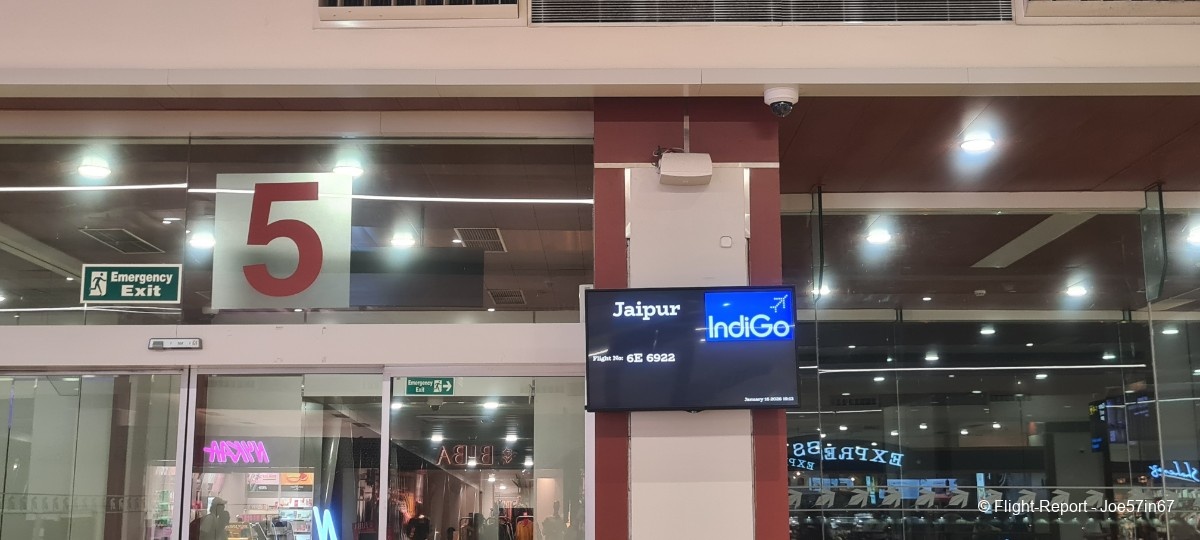 photo 20260116_192258