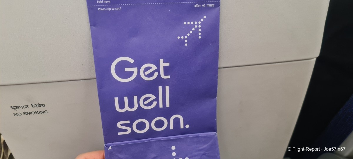 photo 20260116_203114