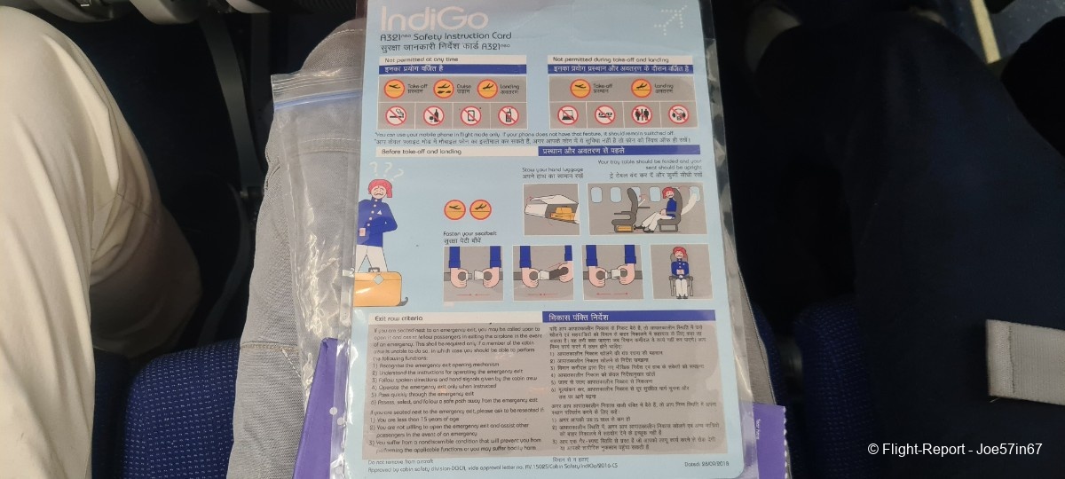 photo 20260116_203135