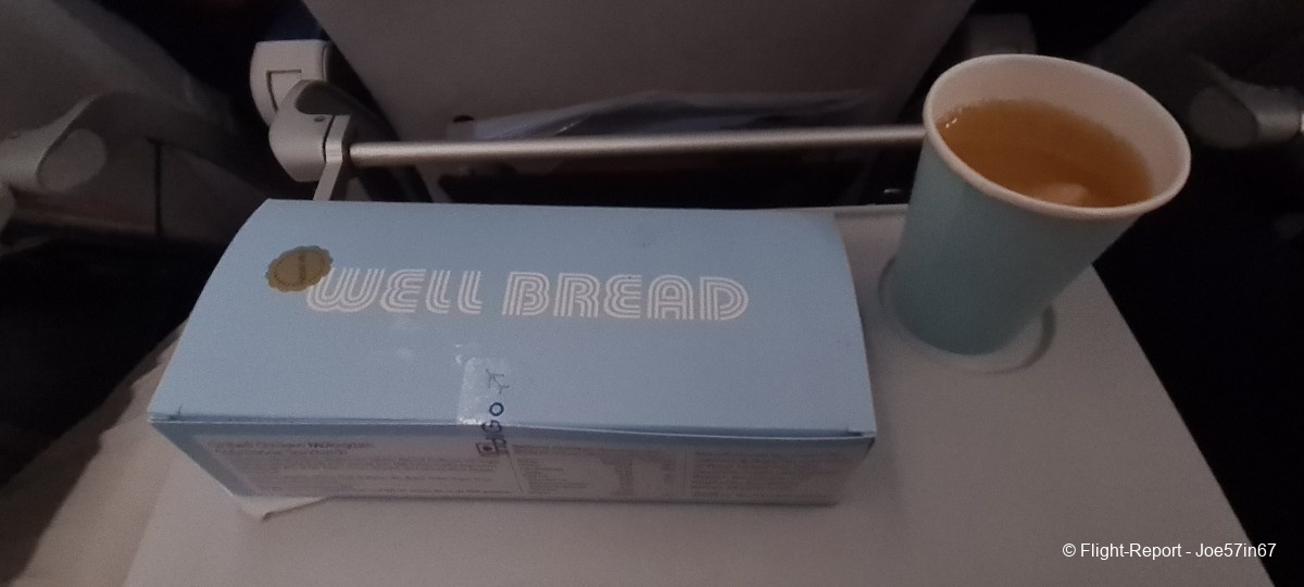 photo 20260116_205828