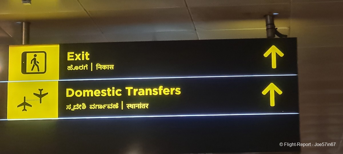 photo 20260116_220452