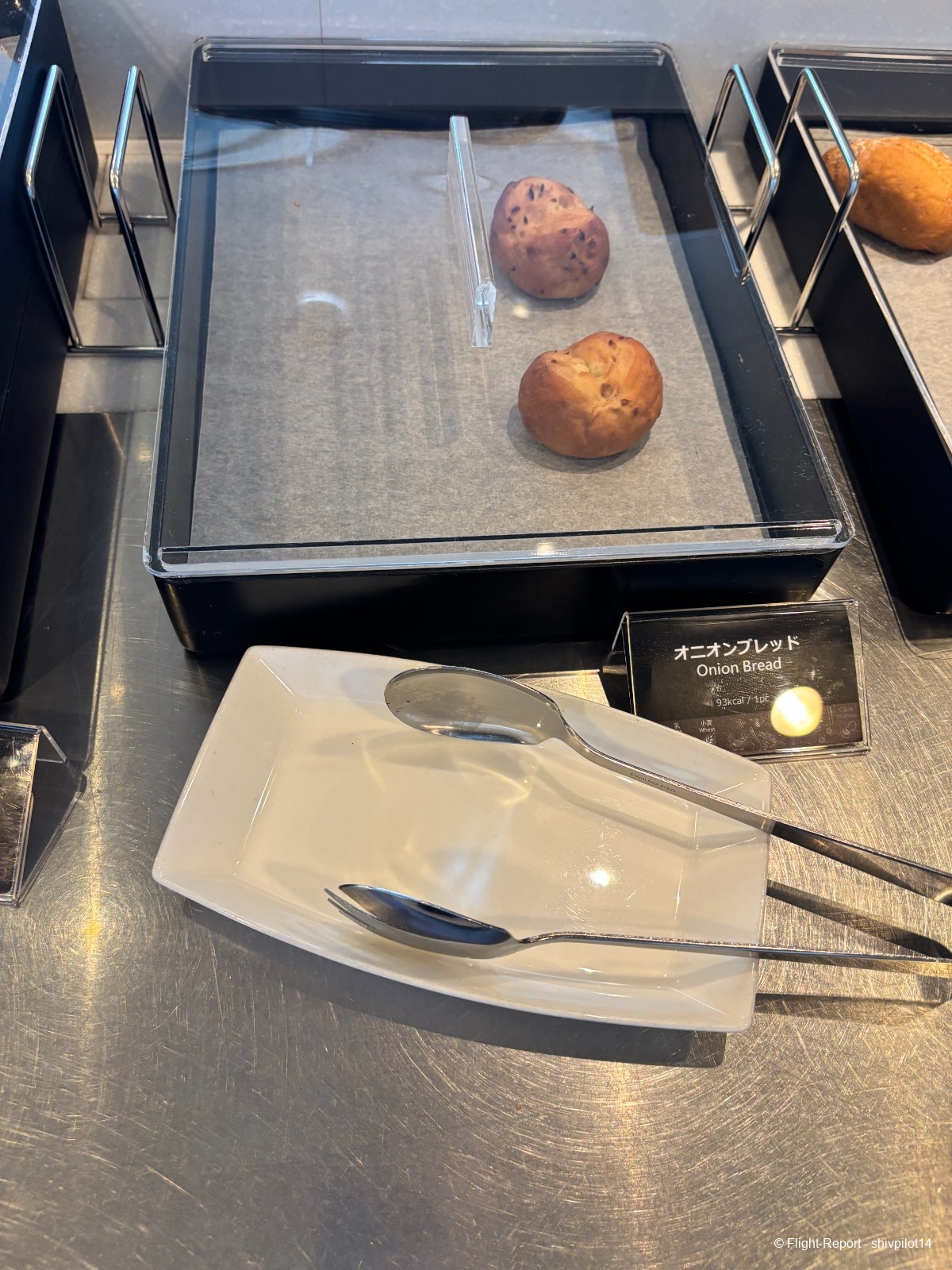 photo lounge-buffet-2